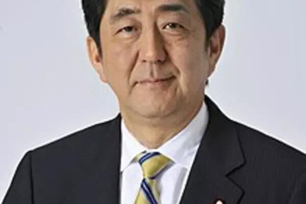 Headshot of Shinzo Abe