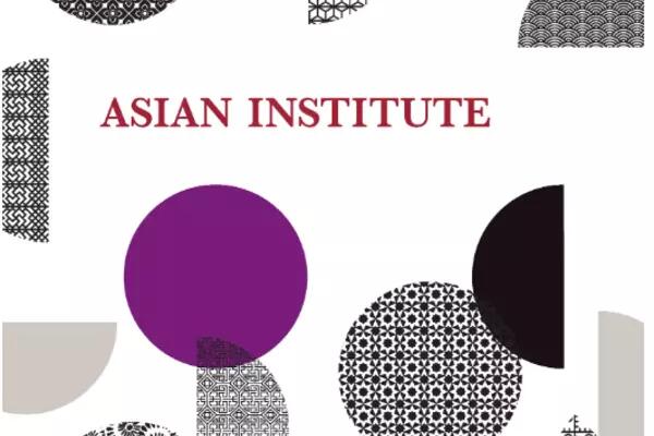 Cover of the Asian Institute viewbook