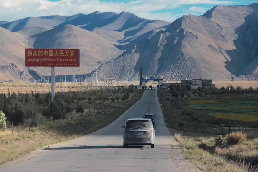 It is one of the last towns for travellers heading to Mt. Everest from China.