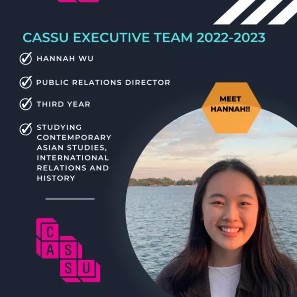 Hannah Wu, Public Relations Director, CASSU, 2022-23