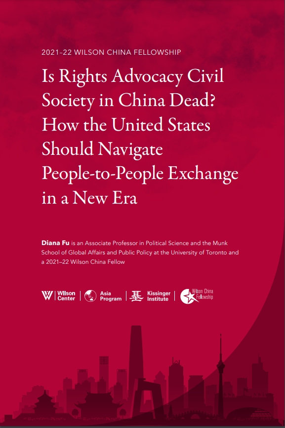 Diana Fu writes: “Is Rights Advocacy Civil Society in China Dead? How the United States Should Navigate People-to-People Exchange in a New Era.”
