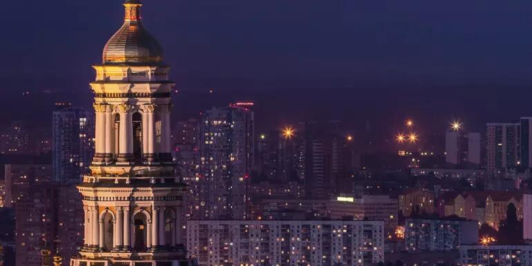 Kyiv skyline at night 