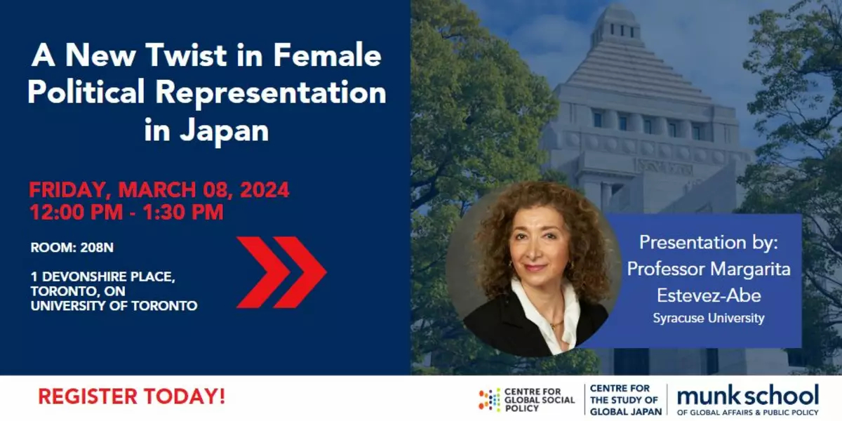 Blue event poster titled: A new twist in female political representation in Japan