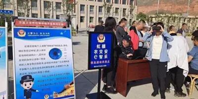 Mass IRIS Scan collection in China's Qinghai Province