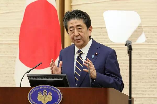Shinzo Abe giving a speech