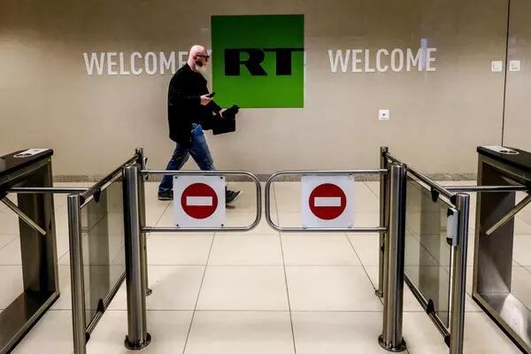 Image of entrance to RT, a Russian state-controlled international news television network funded by the Russian government.