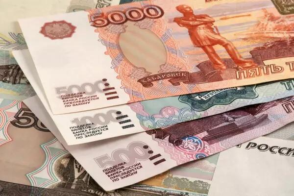 Russian money (roubles). 500, 1000 and 5000 roubles banknotes