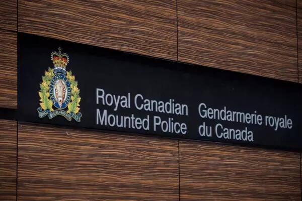 Royal Canadian Mounted Police and the accompanying logo