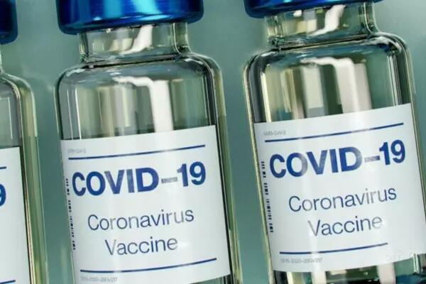 Vials of COVID-19 Vaccine