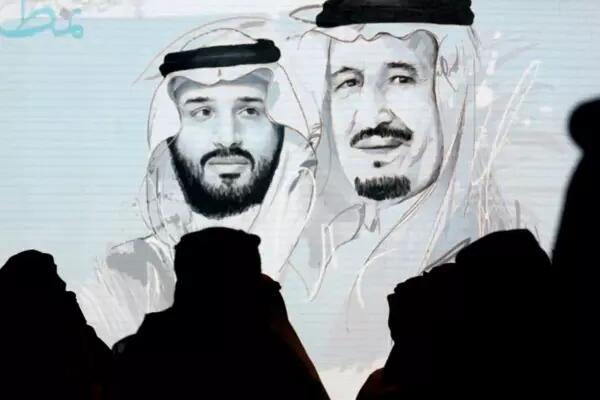 Graphic of Saudi leaders