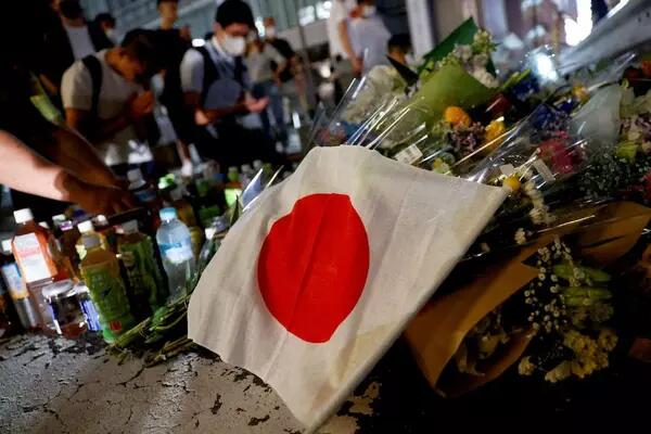 Shrine with Japanese flag dedicated to late Japanese PM, Shinzo Abe