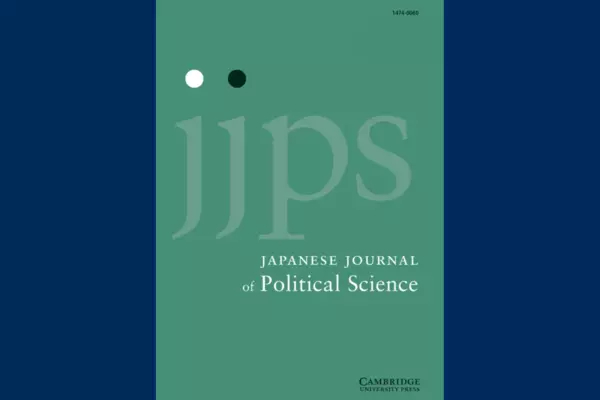 The Japanese Journal of Political Science