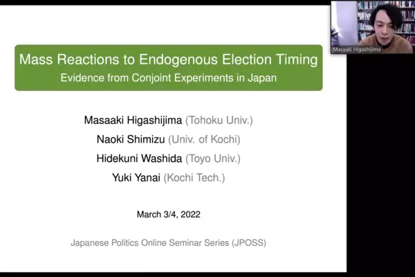 A screenshot of a slideshow with a panelist in the upper right corner
