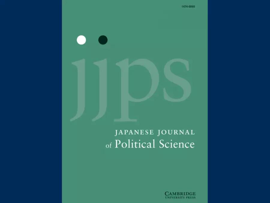 The Japanese Journal of Political Science