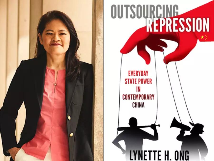 Lynette Ong and book cover