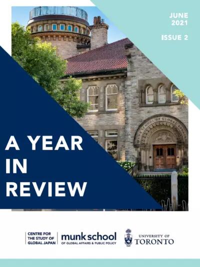 A Year in Review Issue 2 Cover