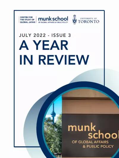 A Year in Review Issue 3 Cover