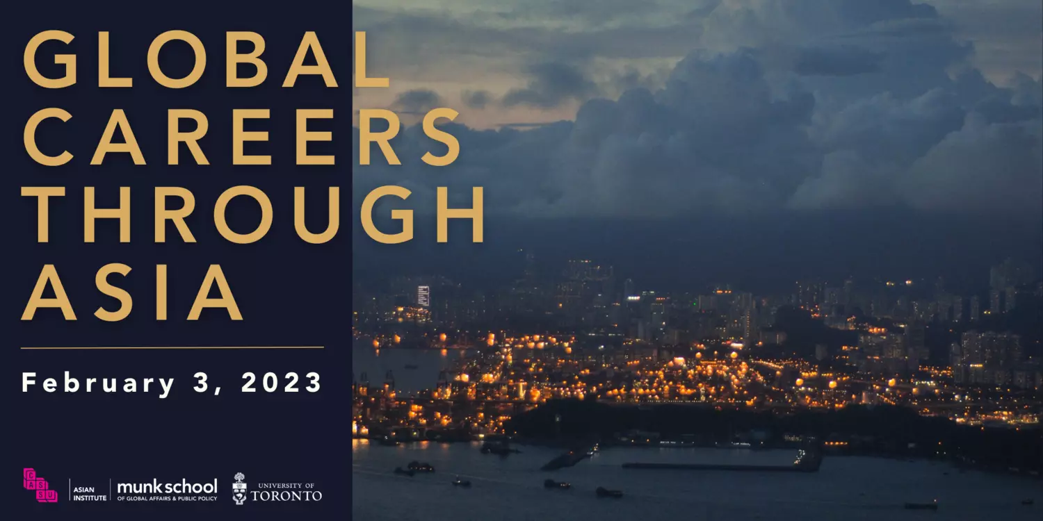 Global Careers Conference banner with the title, date and photo of a skyline 