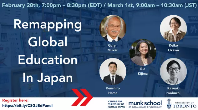 Remapping Global Education in Japan