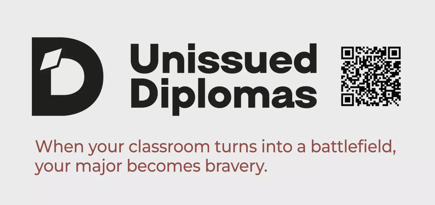 Unissed Diplomas banner image