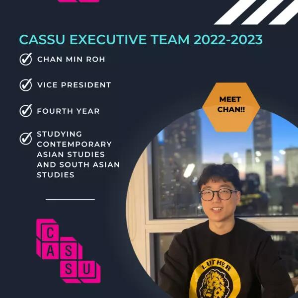 Chan Min Roh, Vice President, CASSU, 2022-23