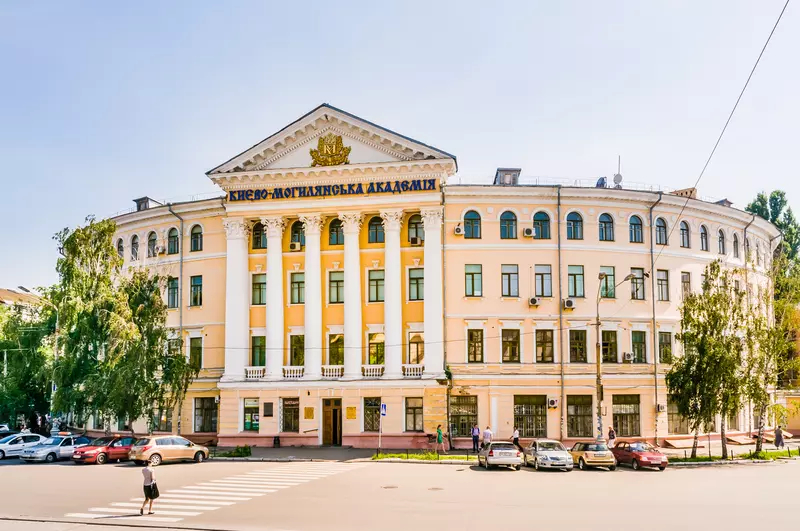 Kyiv Mohyla Academy in Ukraine